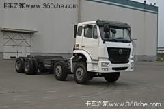 中國重汽 豪瀚重卡 336馬力 8X4 載貨車(底盤)(ZZ1315N3666C1)