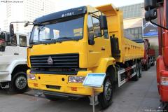 中國重汽 金王子重卡 266馬力 6X4 自卸車(ZZ3251M2941C)