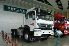 中國(guó)重汽 金王子重卡 266馬力 6X4 牽引車(chē)(精英版)(ZZ4251M3241C)