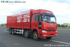 解放 J6P重卡 復(fù)合型 375馬力 8X4 倉(cāng)柵載貨車(chē)(CA5310CLXYP66K24L7T4A1E)