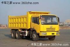 解放 悍威(J5M)重卡 280馬力 6X4 自卸車(chē)(CA3253P7K2T1)