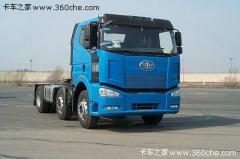 解放 J6P重卡 370馬力 6X2 牽引車(chē)(CA4250P66K24T3E)