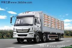 徐工 瑞龍重卡 240馬力 6X2 倉(cāng)柵載貨車(chē)(NXG5200CSY3A)