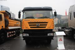 紅巖 新金剛重卡 340馬力 8X4 自卸車(chē)(CQ3314HTG426)