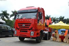 紅巖 杰獅C100重載版 390馬力 6X4 牽引車(chē)(CQ4255HTG334)