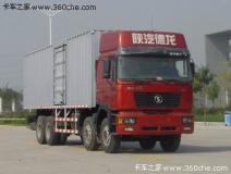 陜汽 德龍F(tuán)2000重卡 280馬力 8X4 廂式載貨車(chē)(SX5244XXYNM406)