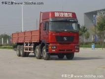 陜汽 德龍F(tuán)2000重卡 345馬力 8X4 欄板載貨車(chē)(標(biāo)準(zhǔn)版)(SX1315NR406C)