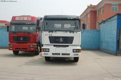 陜汽 德龍F(tuán)2000重卡 336馬力 8X4 倉(cāng)柵載貨車(chē)(標(biāo)準(zhǔn)版)(SX5245CLXYNR456)