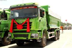 陜汽 德龍F(tuán)3000重卡 336馬力 6X4 自卸車(U型斗新型渣土車)(SX3256DR3841)