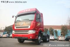 解放 新大威重卡 336馬力 6X4 牽引車(chē)(CA4257P2K15T1EA80)