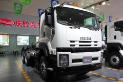 慶鈴 VC46重卡 350馬力 6X4 牽引車(QL4250UKCZ)