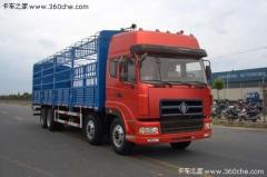 精功 遠(yuǎn)程系列重卡 340馬力 8X4 倉(cāng)柵載貨車(ZJZ5312CCYDPT7AZ3)