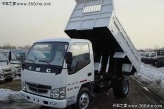 金杯 核動(dòng)力 90馬力 4X2 自卸車(SY3043DLEH)