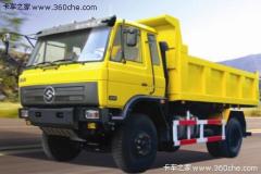 江鈴重汽 遠(yuǎn)威重卡 215馬力 4X2 自卸車(SXQ3150G)