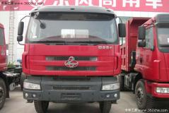 東風(fēng)柳汽 霸龍重卡 260馬力 8X4 自卸車(LZ3311REB)