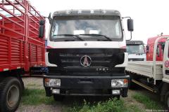 北奔重卡 408馬力 6X6 牽引車(chē)(ND4251F38J)