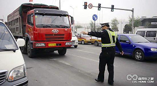 商用車之家 長春交警嚴查貨車違法