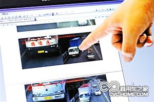 深圳黃標(biāo)車交通違法 商用車之家