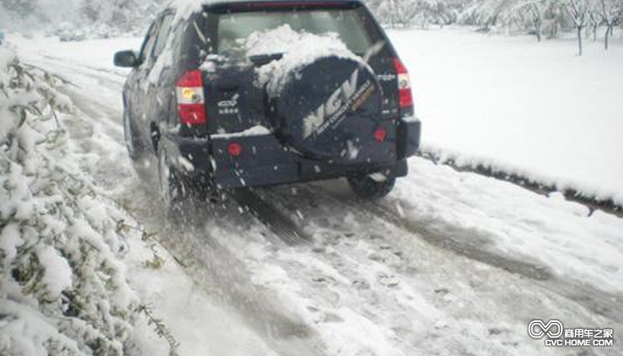 雨雪天氣安全駕駛