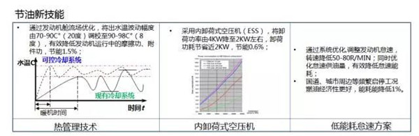 微信圖片_20170601093957.jpg