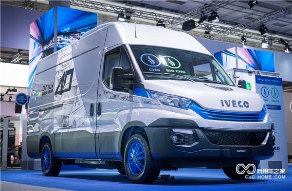 IVECO_IAA2018_Daily Blue Power Limited Edition.jpg